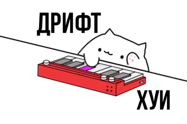 Кракен тг ссылка