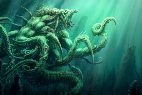 Kraken ссылка kraken014 com