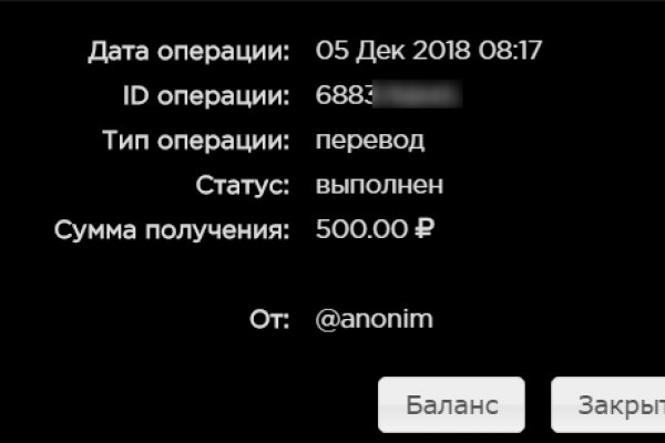 Kraken 15 at сайт