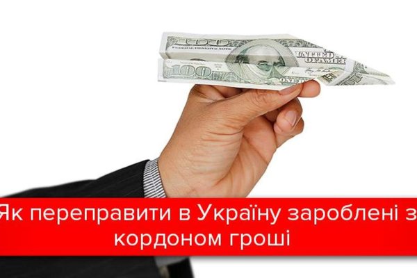 Kraken 2krn