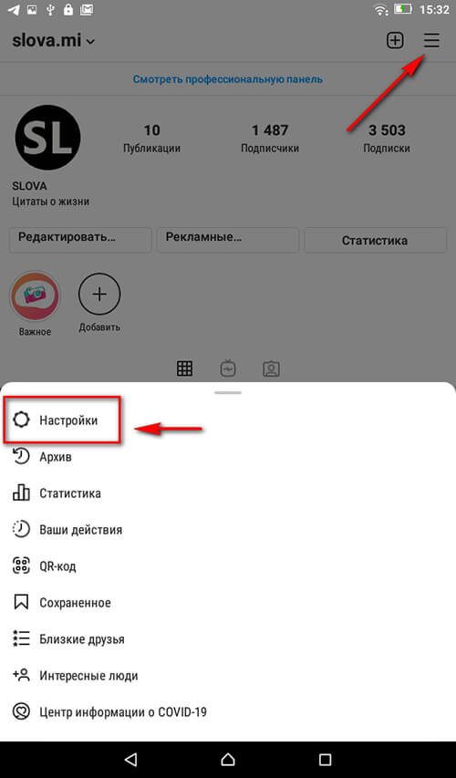 Solaris даркнет