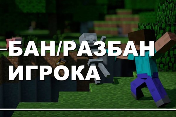 Кракен сайт маркетплейс